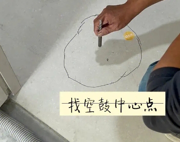 东乌珠穆沁瓷砖空鼓维修公司分享砂料配比不正确在瓷砖铺贴过程中可能导致以下问题